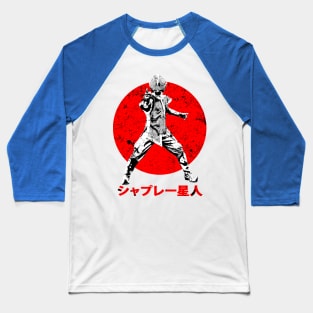 Alien Shaplay Baseball T-Shirt